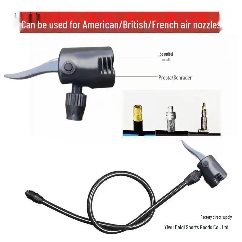 Universal Bicycle Air Hose Kit – Old-Fashioned Nozzle & Antifreeze Leather Tube
