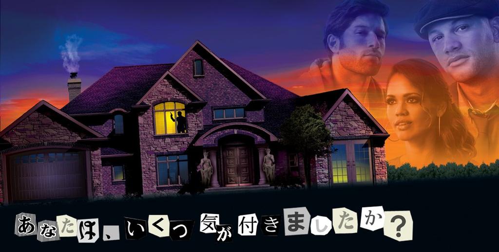 Cluedo Stolní hra