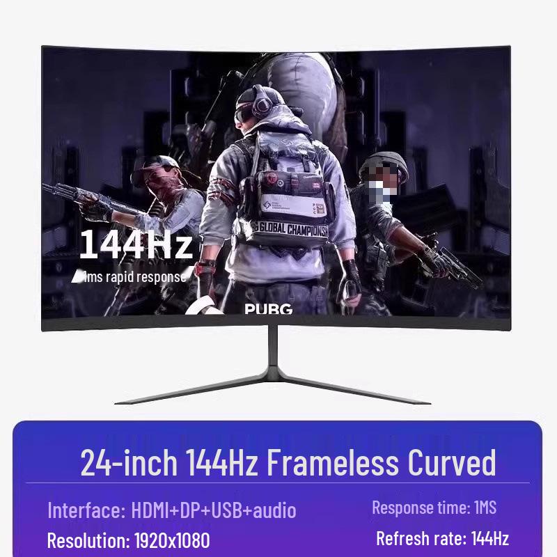 24-Inch Borderless HD Desktop Monitor Screen