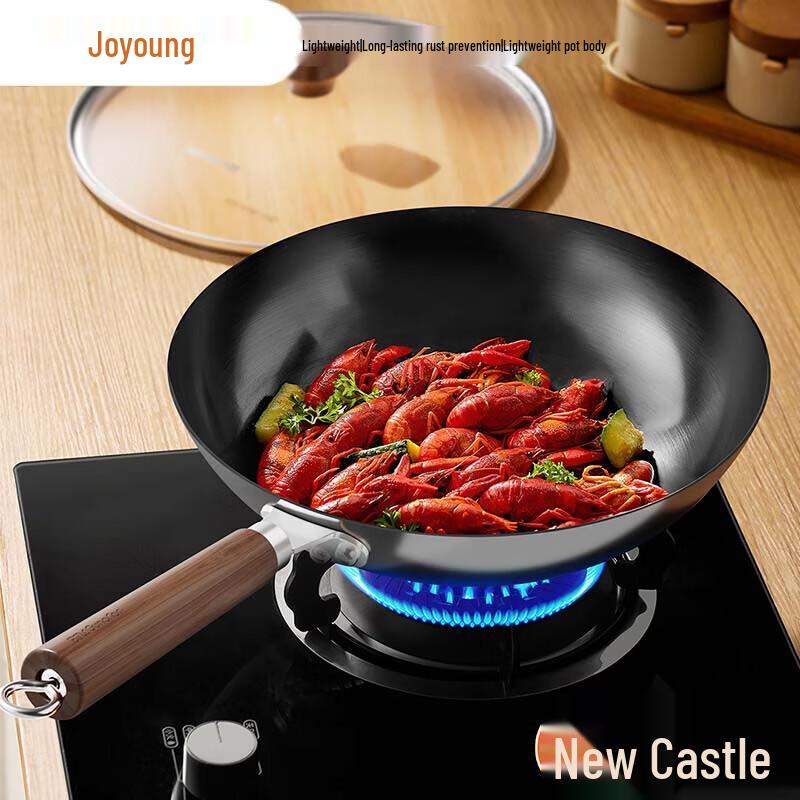 Joyoung 32cm 0-Coating Cast Iron Non-stick Wok