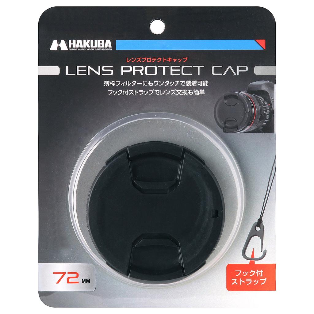 Hakuba Lens 72mm Krytka chrániče objektivu s háčkem KA-LCP72 Krytka, Protiskluzová