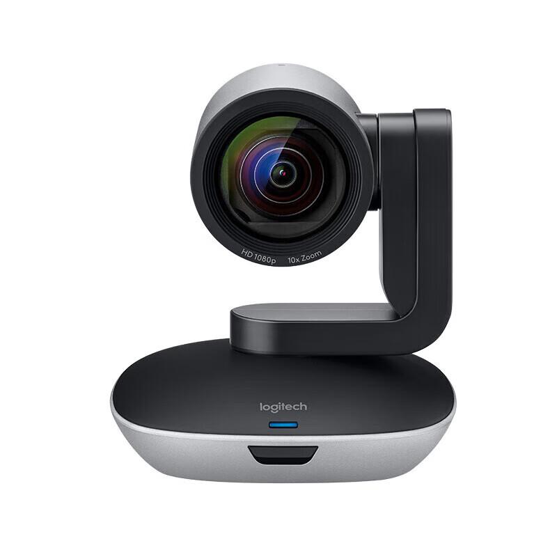 

Logitech CC2900EP HD Business Webcam