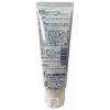 SK Medicated Salt Toothpaste () <140g 10-pack