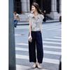 Women's Striped Sleeveless Shirt & Wide-Leg Pants Set