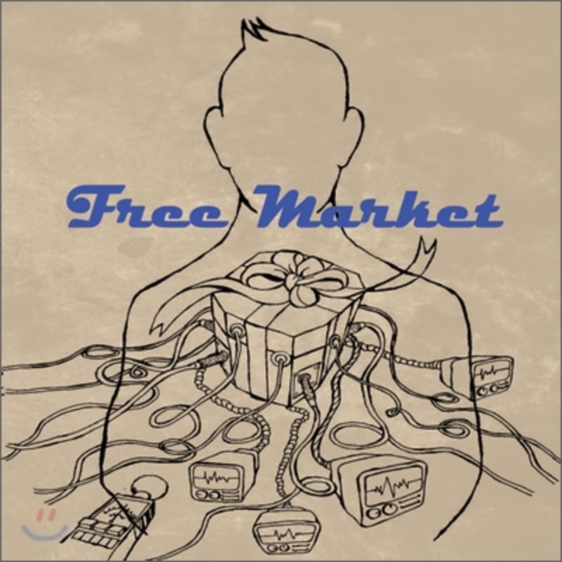 

Free Market 2nd Album - My Present