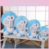 Toy Doraemon Plush Stuffed Animal Pillow With Soft Pp Cotton For Gifts Kids