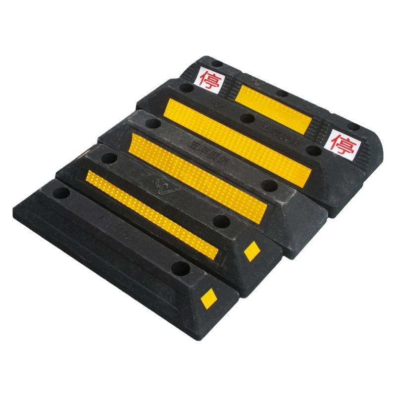 Rubber & Plastic Wheel Stopper: Parking Space, Garage, or Parking Lot Anti-collision Positioner.