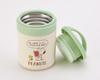 Skater Antibacterial Insulated Soup Jar Soup Pot 300ml Snoopy Comic LJFC3AG-A