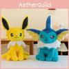 Plush Jolteon Vaporeon Toy Throw Pillow Stuffed Doll Gift Decoration