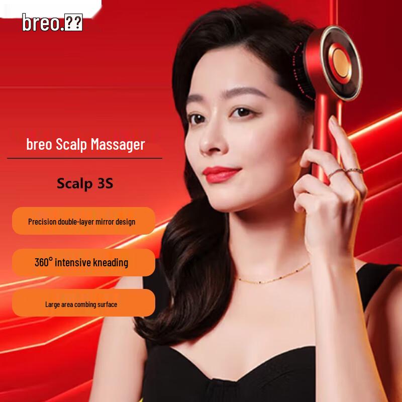

Breo Scalp 3S Red Light Therapy Head Massager