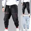Men Jeans Solid Color Ripped Elastic Waist Casual Student Trousers for Daily Wear