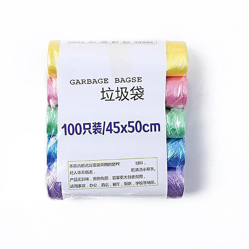 

5 рулонов, 1 упаковка, 100 шт., бытовой одноразовый мешок для мусора, кухонные мешки для хранения, мешки для мусора, мешок для чистки, пластиковый пакет