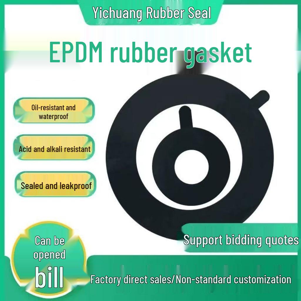 Thickened Rubber Mat with Water Pattern and Holes, Flange Gasket, and Sealing Gasket.