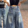 High Waist Wide Leg Jeans Women's Thin Denim Pants Loose Fit Straight Full Length Jeans Plus Size Casual