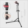 Carbon Steel Mountain Bike Repair and Display Stand