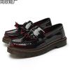 A fringed men's leather low-top Martin shoes fashion student round head crazy