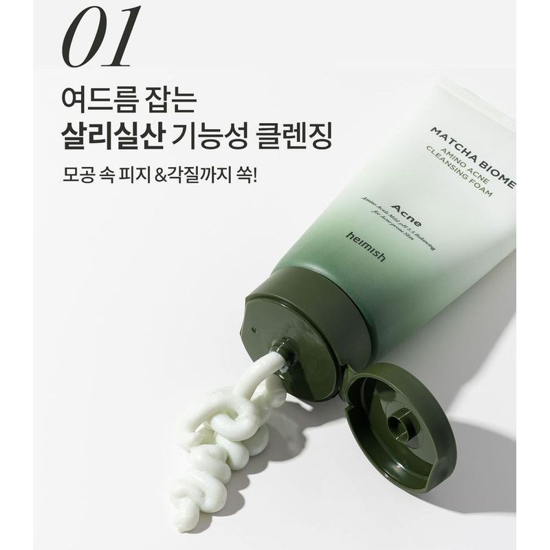 heimish - Matcha Biome Amino Acne Cleansing Foam