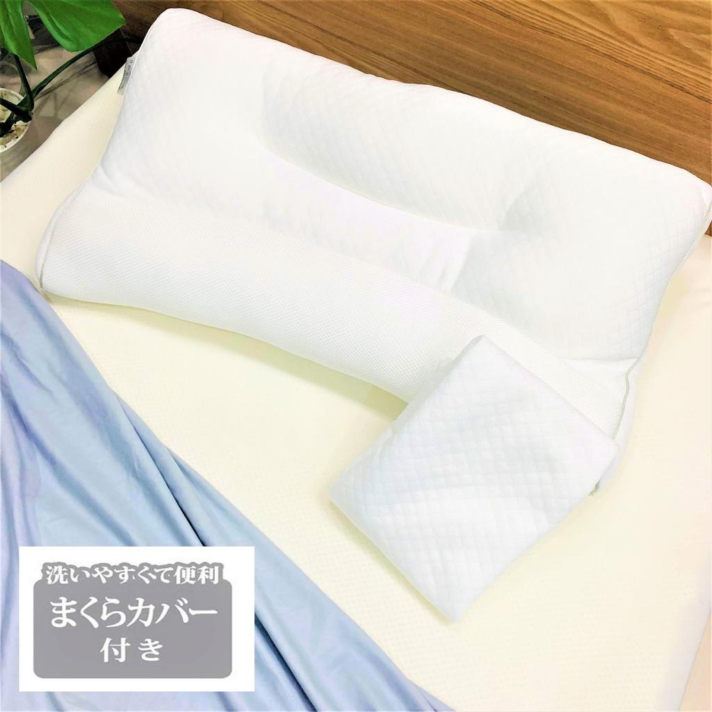 MORIPiLO (Morishita) Pernă de Susținere a Gâtului, Lată, Potrivită pentru Persoanele care Dorm pe Lateral, Tip Bumbac, Albă, Aproximativ. 43x70x10cm, Număr produs: 365430