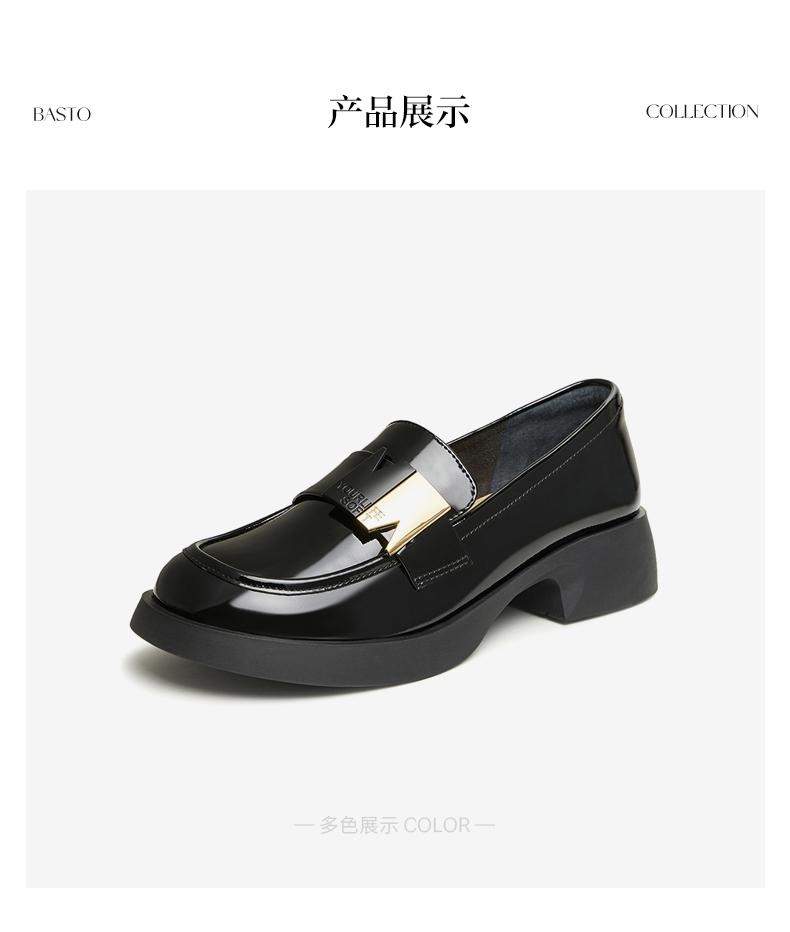 Bestu 25 Spring Fashion Metal Buckle Loafers Thick Heel Women's Single Shoes DC918AA5
