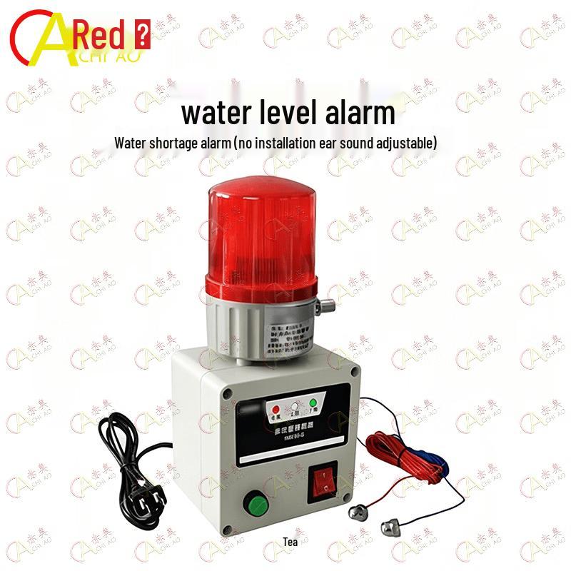 Chiao Smart Water Level and Leakage Alarm