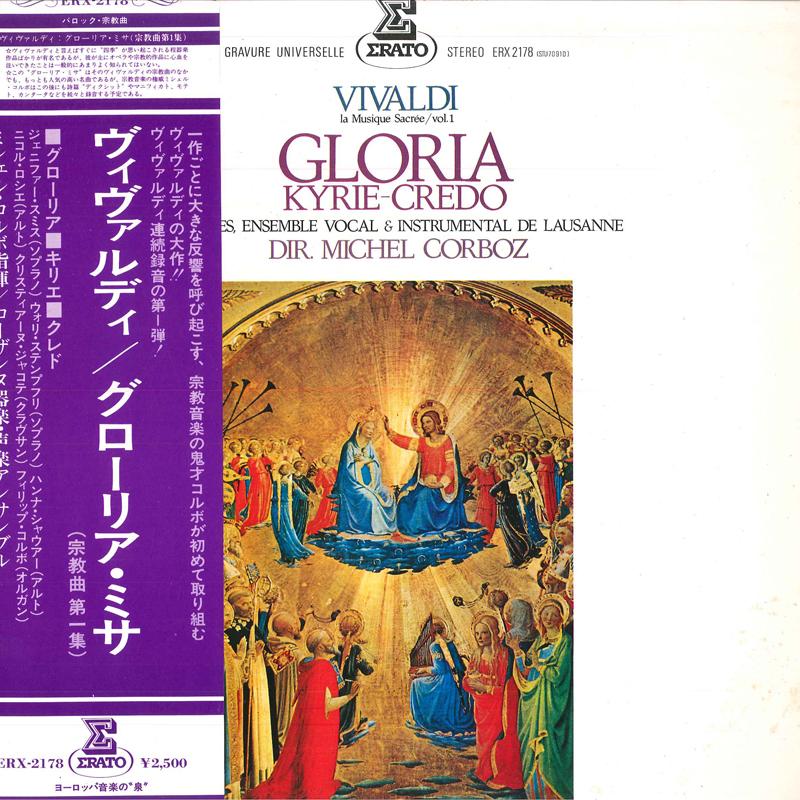 

LP Record MICHEL CORBOZ/ENSEMBLE VOCAL DE LAU - Vivaldi(La Musique Sacree/Vol.1)/Gl ERX2178 RVC 1976 Japan Obi Classical Used