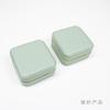 Leather Modern Jewelry Storage Box With Mirror Portable Travel Necklace Earring Ring Small Square Zipper Bag