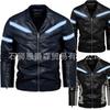 Men's jacket new coat fashion European and American locomotive pu clothes reflective strip velvet youth leather jacket men