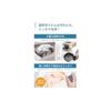 [Best-selling sponge] Sansan Sponge 4-pack Kitchen sponge for dishwashing, bathroom, stovetop, and more. Amazing water drainage and lathering ability.