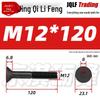 10.9 Grade Countersunk Hex Socket Bolt, M12-M24 High-Strength Construction Machinery Flat Head Screw.
