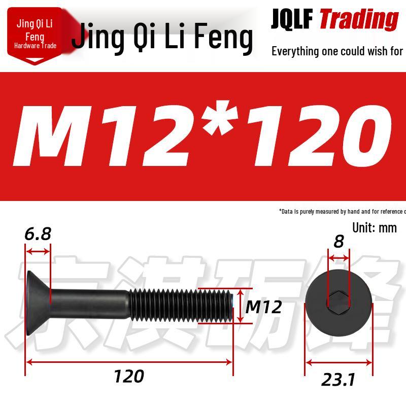 10.9 Grade Countersunk Hex Socket Bolt, M12-M24 High-Strength Construction Machinery Flat Head Screw.