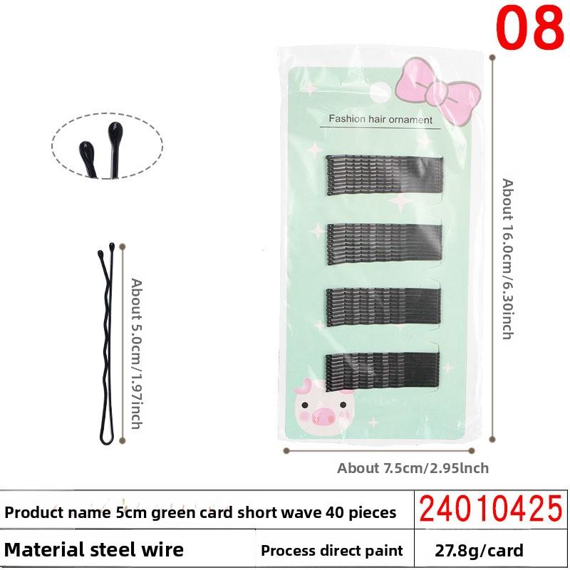 Crown Card Black Steel Clip Girls' Small Hair Clip Bangs Hair Clip Straight Clip Hair Accessory