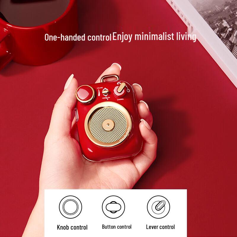 Mao Wang P3 Portable Retro Bluetooth Speaker CN plug (adapter included)