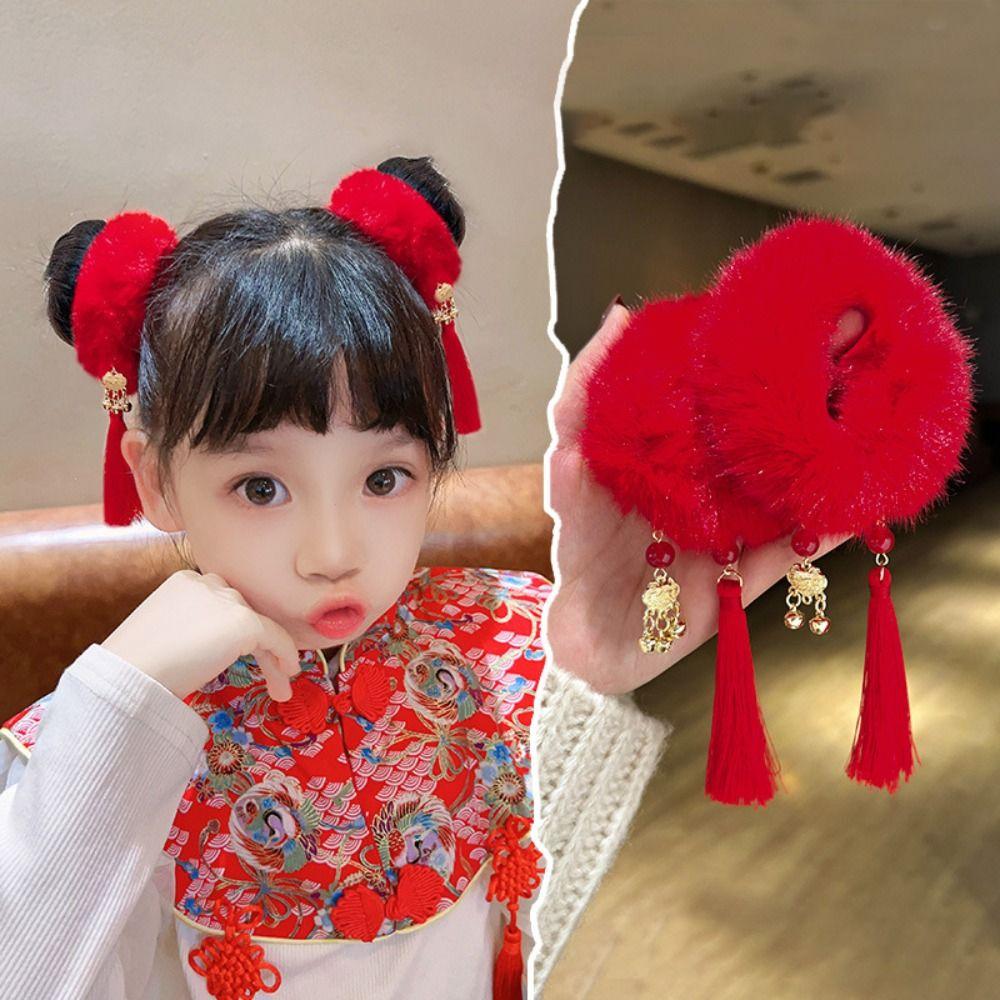 2pcs Ancient Style Chinese Children Hair Band Elastic Girl Hair Ties Girl Headwear  Spring Festival