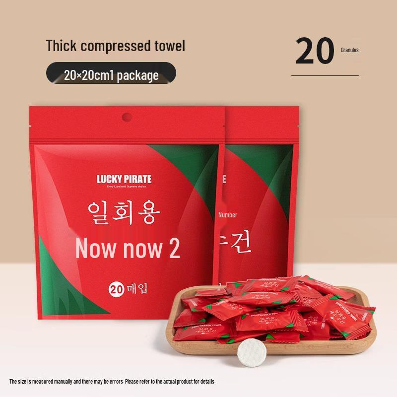 

Портативные утолщенные спрессованные дорожные полотенца - Незаменимые одноразовые салфетки для лица и тела