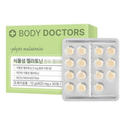 Body Doctors Mélatonine Végétale Contenant Melavane 12g, 30 comprimés, 1 unité
