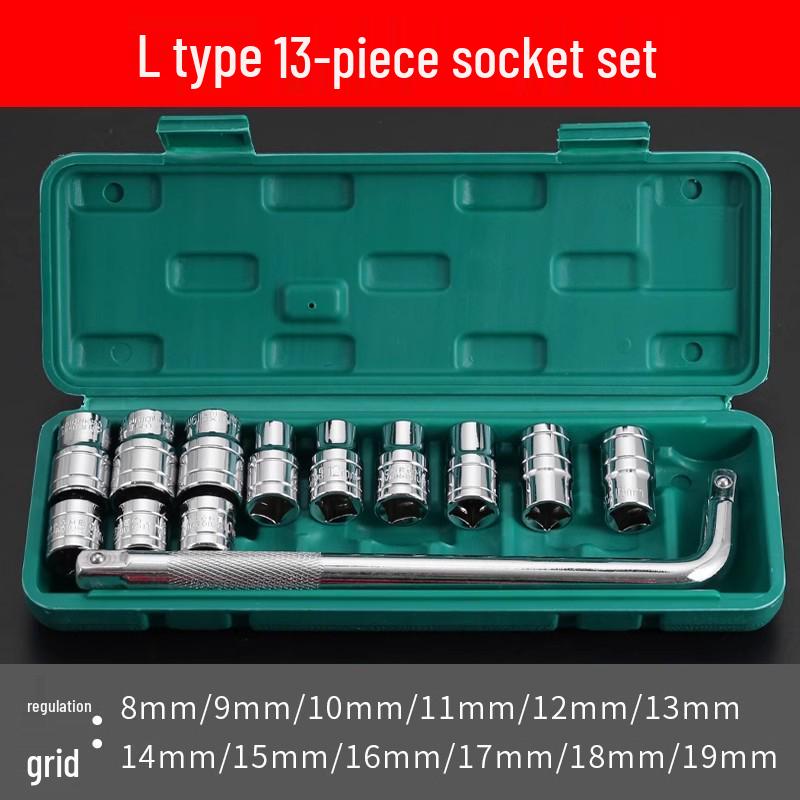Quick L-Type Hexagonal Socket Wrench Set with Extensions