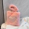Fashion Love Bag Plush Handbag Women's New Casual
