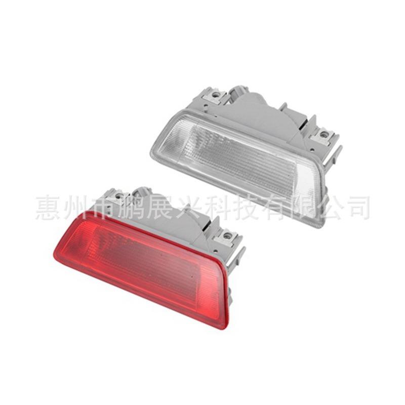 Warning Light Compatible with Nissan X Trail 2008 2009 2010 2011 2012 2013 Car Accessories Auto Parts Rear Fog Bumper Light