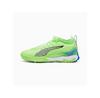 Футбольные бутсы Puma 108097