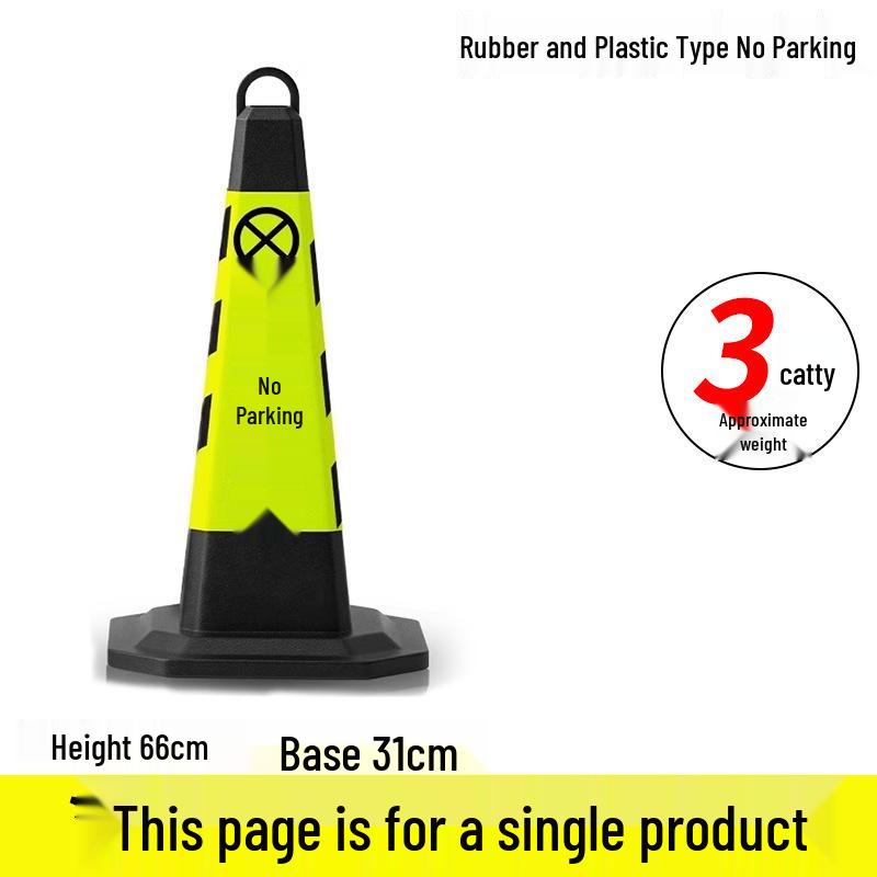 No Parking Zone Reflective Warning Cone