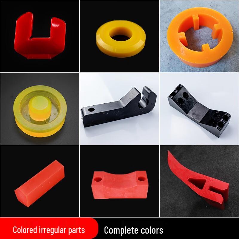 Baidate Wear-Resistant Polyurethane Sheet