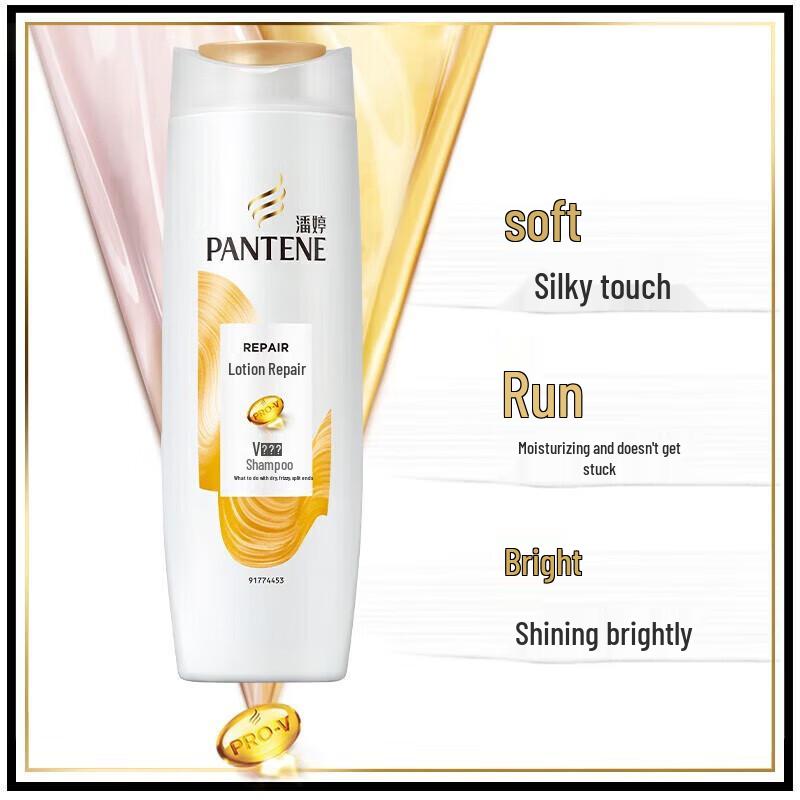 Pantene Lotion Repair Shampoo