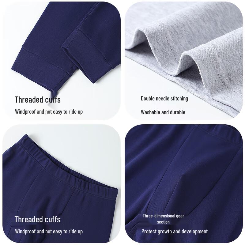 Yalu Boys' Pure Cotton Thermal Underwear Set