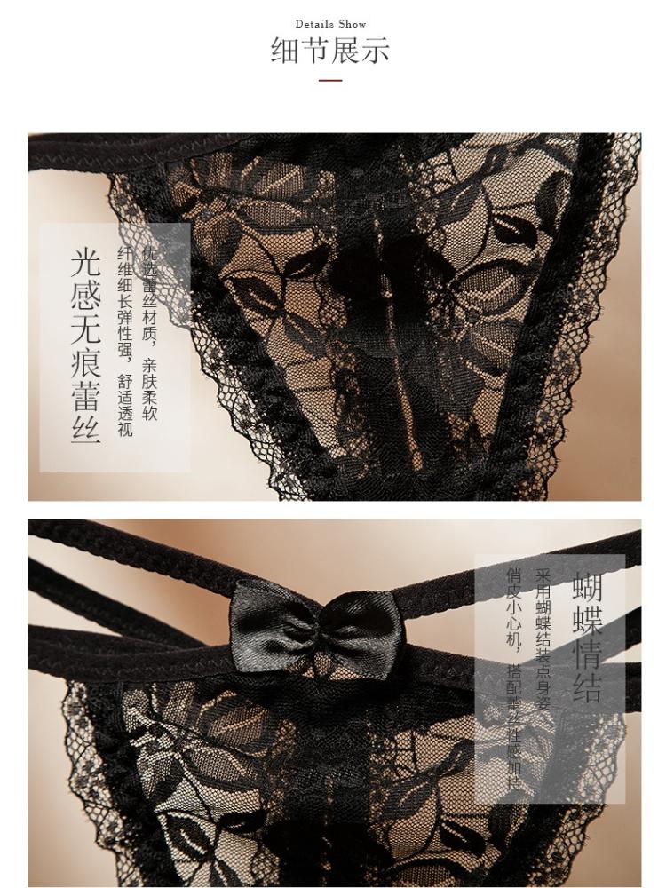 Women Sexy Bow Crotchless Panties Soft Floral Lace Sheer G-String Mesh Hollow Out Thongs T-Back Underwear Low Rise Underpant
