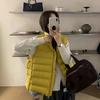 Womens Yellow Duck Down Vest Loose Fit Short Puffer Sleeveless Jacket Korean Style Warm Winter Outerwear