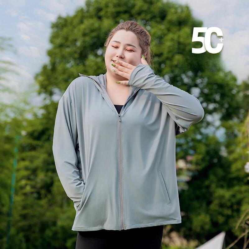 

Женская ветровка Xiyage большого размера для защиты от солнца на открытом воздухе L-2XL