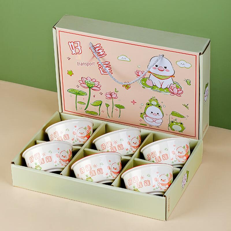 Good Luck Cartoon Ceramic Tableware Gift Set
