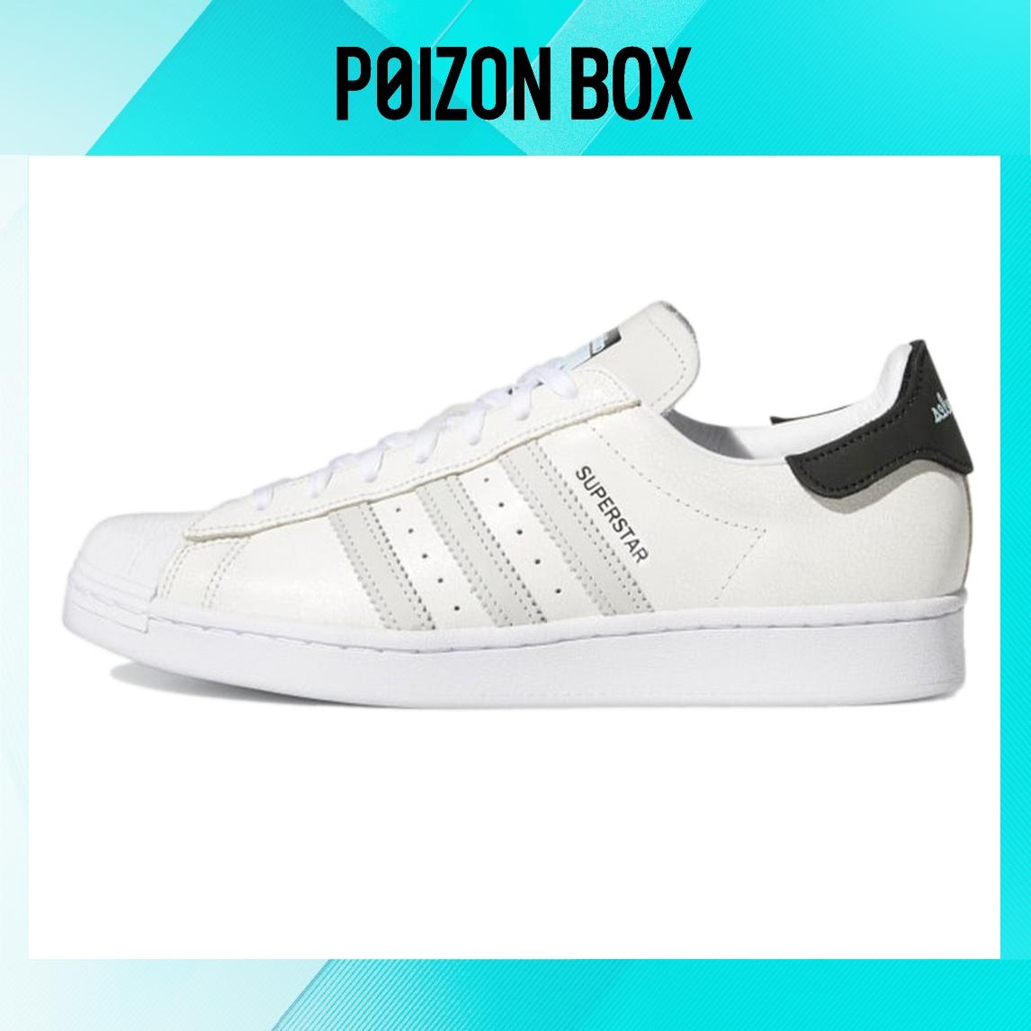 

кроссовки adidas originals Superstar Skateboarding Shoes Unisex FV2823