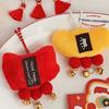 Lion Awakening Chinese New Year Plush Keyring Chinese Style Lion Dance Brooch  Lunar New Year