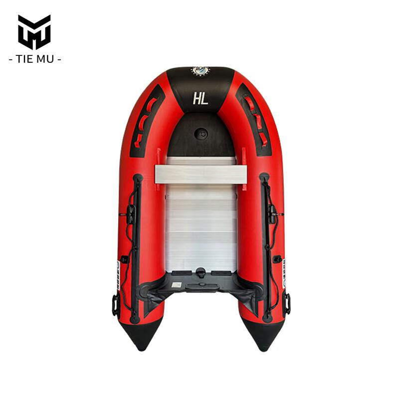 Inflatable Heavy-Duty Rescue & Assault Boat